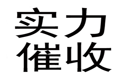 信用卡逾期停用后，能否申请车贷？